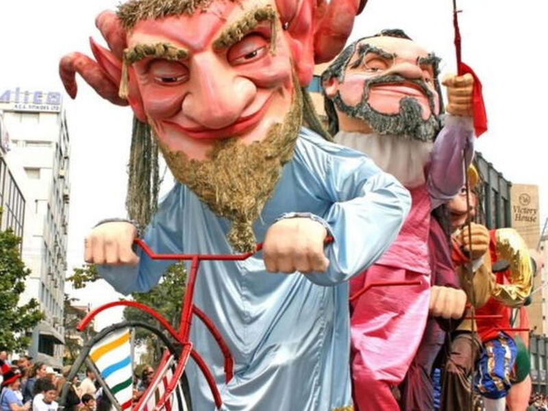 İSKEÇE KARNAVALI TURU 