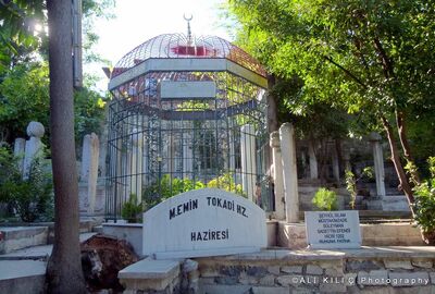 GÜNÜBİRLİK HIRKA-İ ŞERİF İSTANBUL TURU