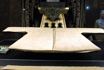 GÜNÜBİRLİK HIRKA-İ ŞERİF İSTANBUL TURU